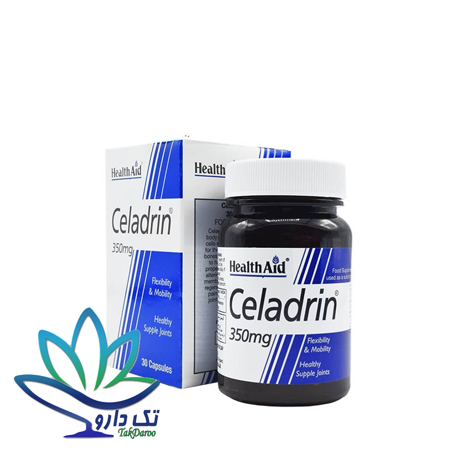 کپسول سلدرین هلث اید